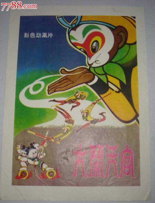 東大阪大学文凭